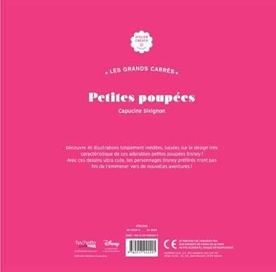 Petites Poupées