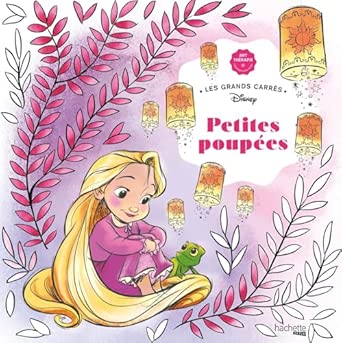 Petites Poupées