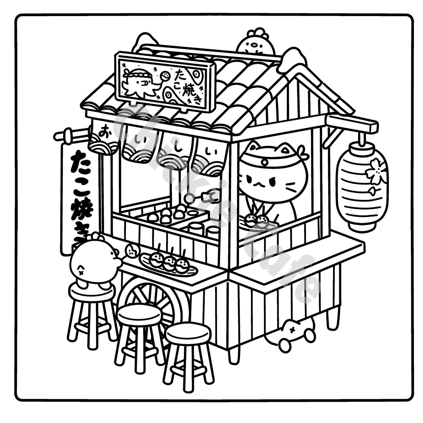 Japan KawaÏ