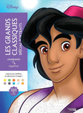 Les Grand Classiques: Special Portraits